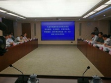  生態(tài)環(huán)境部約談5縣（市、區(qū)）政府主要負(fù)責(zé)人