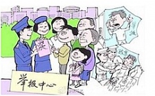  溫州市環(huán)保局局長(zhǎng)接聽(tīng)市長(zhǎng)專(zhuān)線：環(huán)境投訴真不少